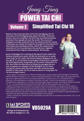 Power Tai Chi #2 Simplified Tai Chi 18 DVD Jenny Tang qigong chuan kung fu